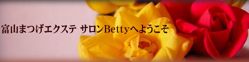 トップイメージ　バラ　赤と黄色